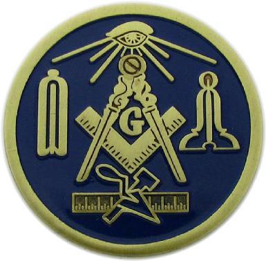 150th anniversary of Greenwood Masonic Lodge #131, Greenwood, Arkansas