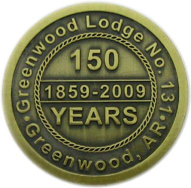 150th anniversary commemorative coin struck for Greenwood Masonic Lodge #131, Greenwood, Arkansas